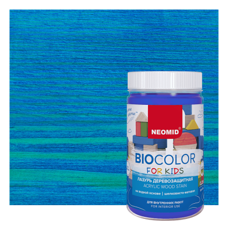 NEOMID Bio Color for kids  (2,5 л Синий)